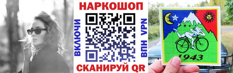 Купить закладку Марихуана  Вейп ТГК  Галлюциногенные грибы  ГАШИШ  Меф  Мегион
