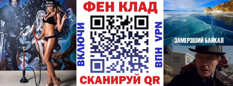 Амфетамин 98%  Купить закладки  Мегион 