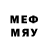 Мефедрон кристаллы ARAME YT