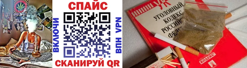 Купить закладки  Мегион  БУТИРАТ бутандиол 