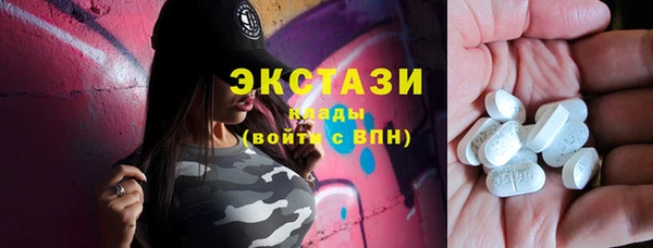 прущая мука Волоколамск