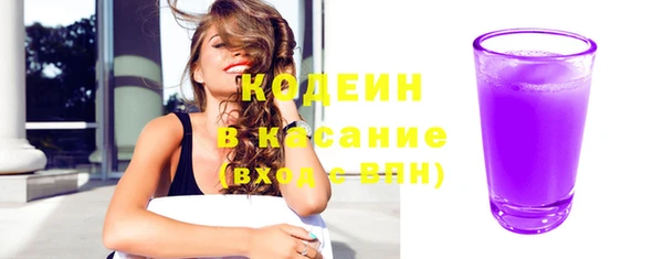 MDMA Володарск