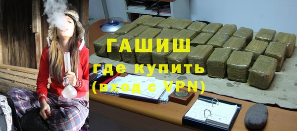 MDMA Володарск