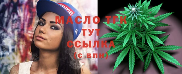мет Покров