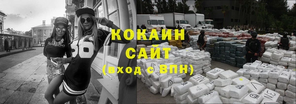 гашиш Покачи