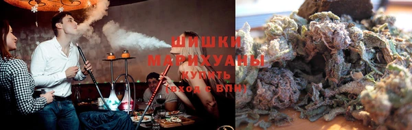мет Волосово