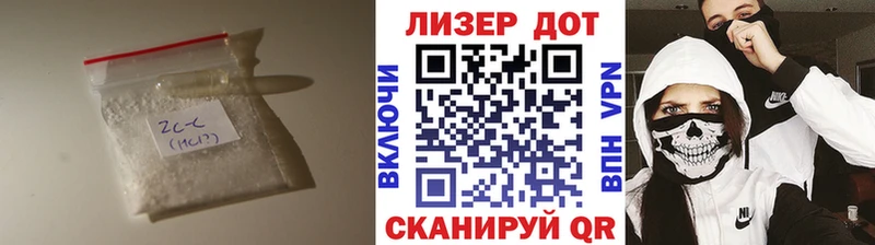 ЛСД экстази кислота  Купить где  Мегион 