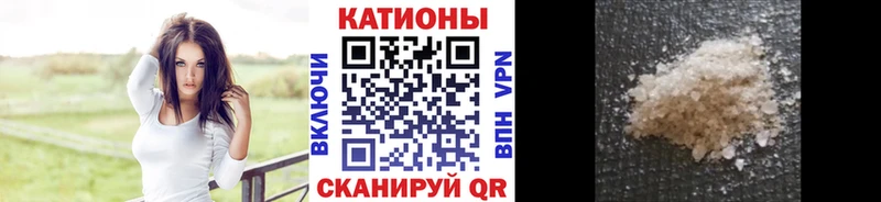 Мефедрон 4 MMC  Купить  Мегион 